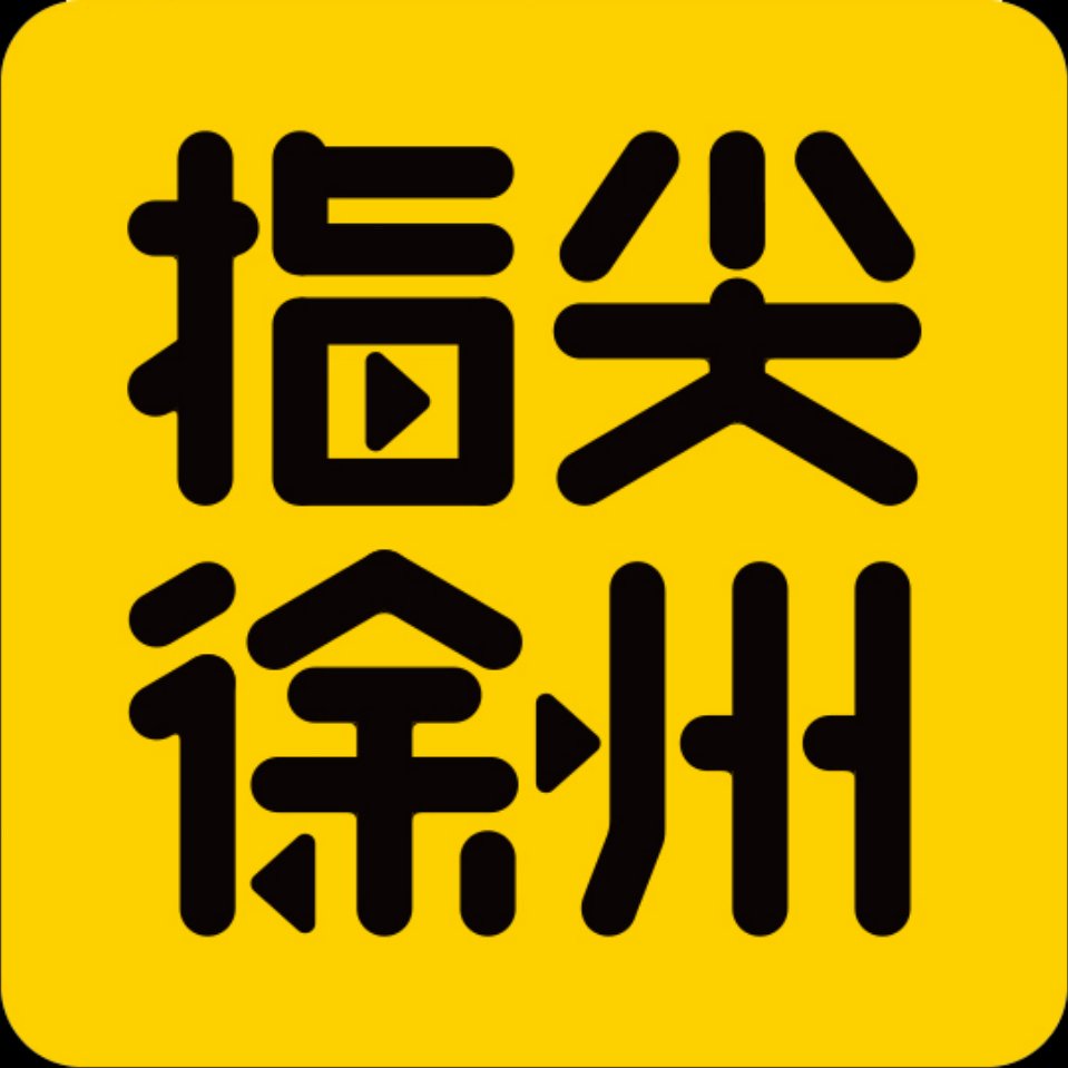 徐州指尖网络